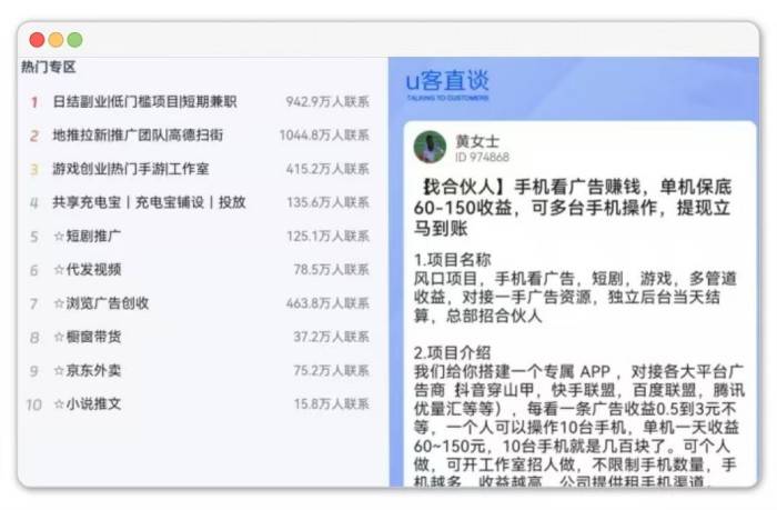 微信图片_20260702161651_3679_67_副本.jpg