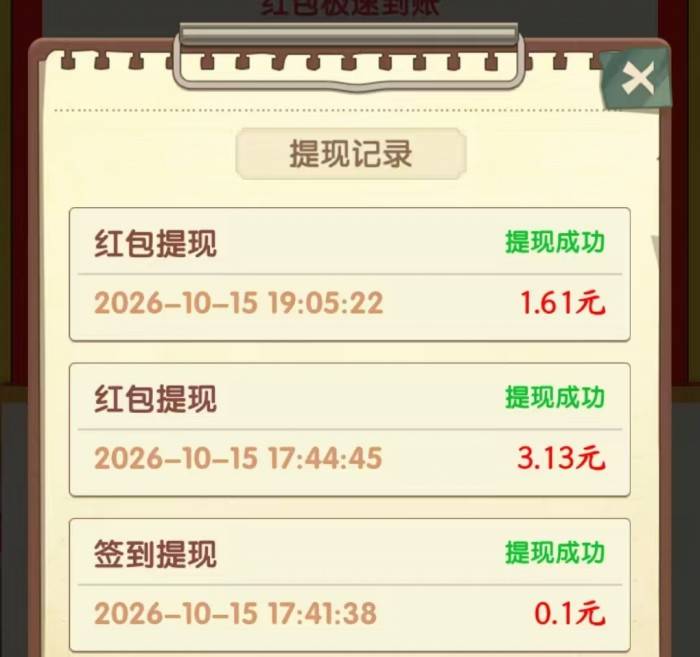 微信图片_20261031154352_936_52_副本.jpg