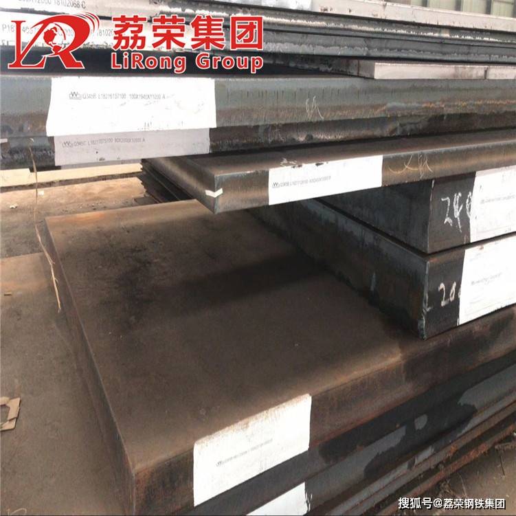 f35vs非调质钢一支起售