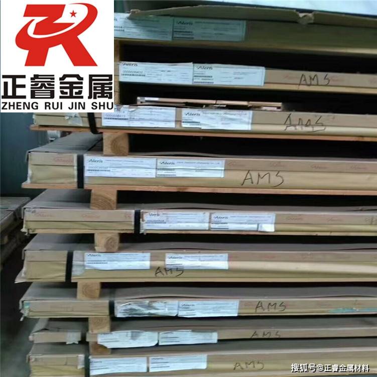 6060铝合金棒材铝棒锻造合金