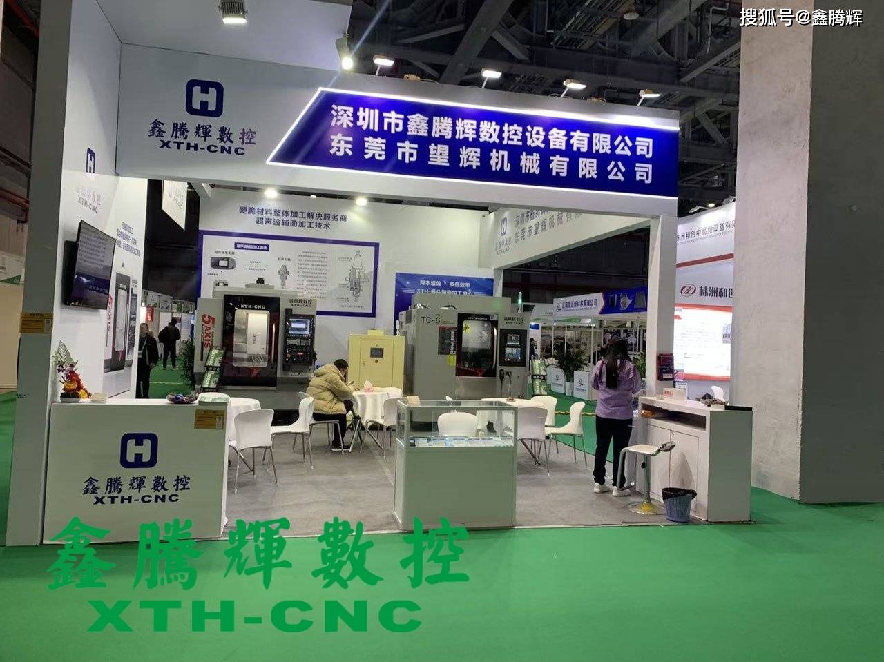 陶瓷精雕机：助力陶瓷零件替代金属零件，畅享市场盛宴