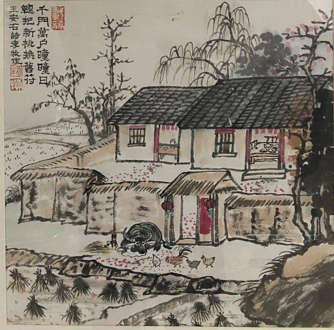 八雅轩丨【八雅轩在线】大地画派创始人一一李牧中国画作品展暨李牧