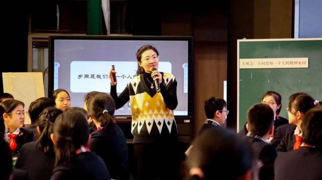 欢迎仪式后,由浙派朱敬东教授团队的徐婕妤,吴倩倩,赵仕华三位名师