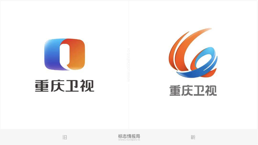 重庆卫视logo图片