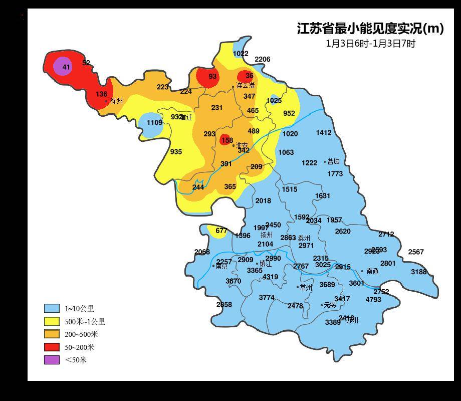 江蘇氣象最新發布_地區_全省_天氣實況