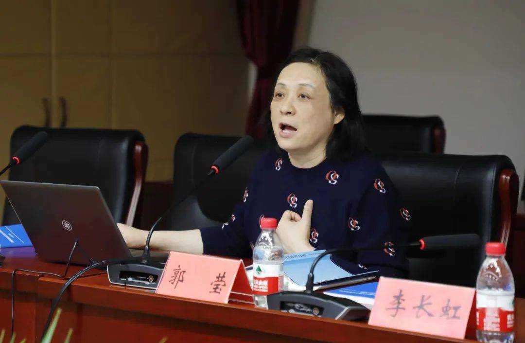 北京市药监局第二分局组织召开《药品经营和使用质量监督管理办法》