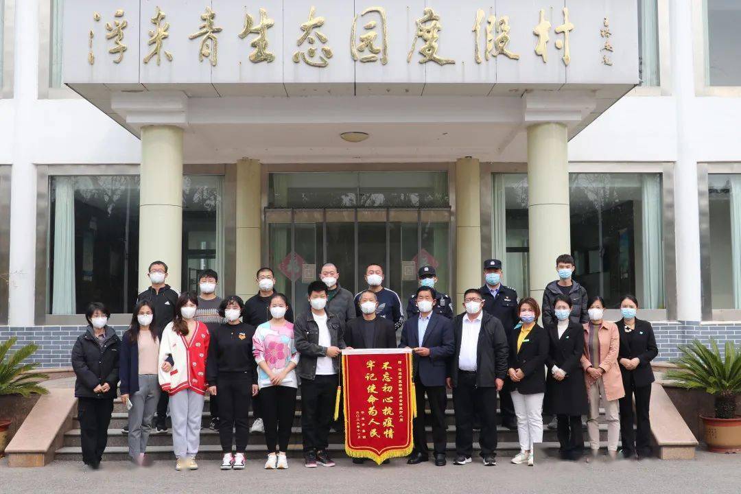 莒县_活动_文化