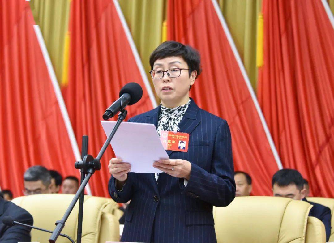 织金县第十八届人民代表大会第三次会议隆重开幕_发展_工作_县政府
