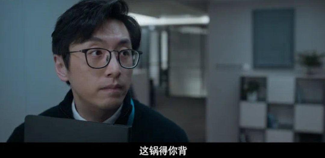 一家公司的职场环境开始发烂,发臭,往往是从白客这样的员工"不得善终"