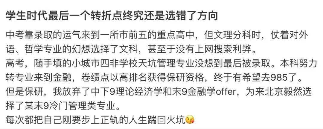 量子位智库《2023年度十大前沿科技趋势报告》正式对外发布,报告涵