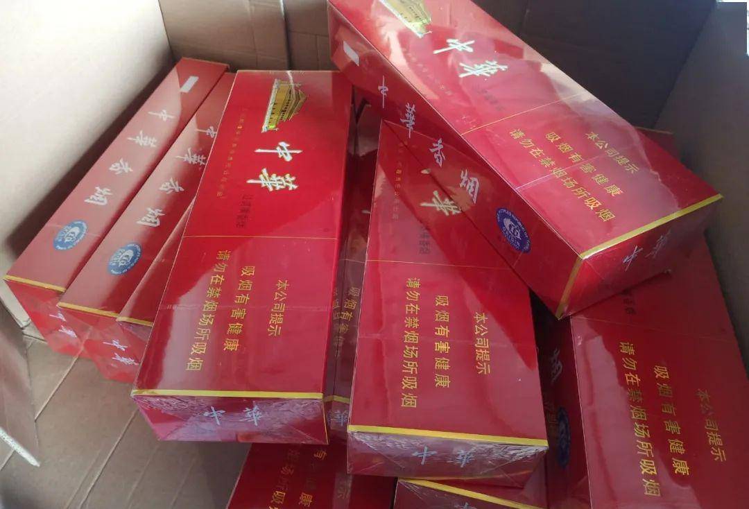 温州香烟品牌大全图片