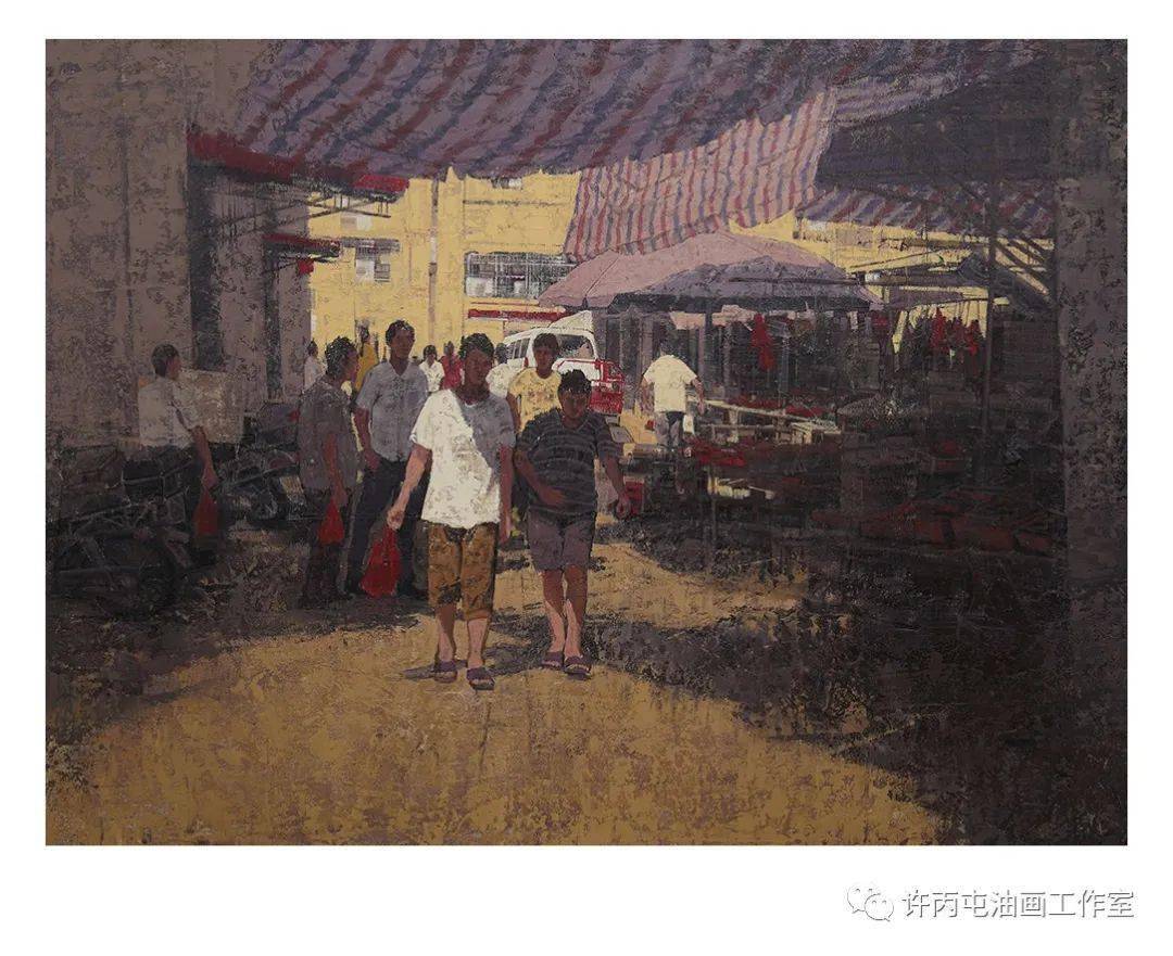 许丙屯油画作品图片