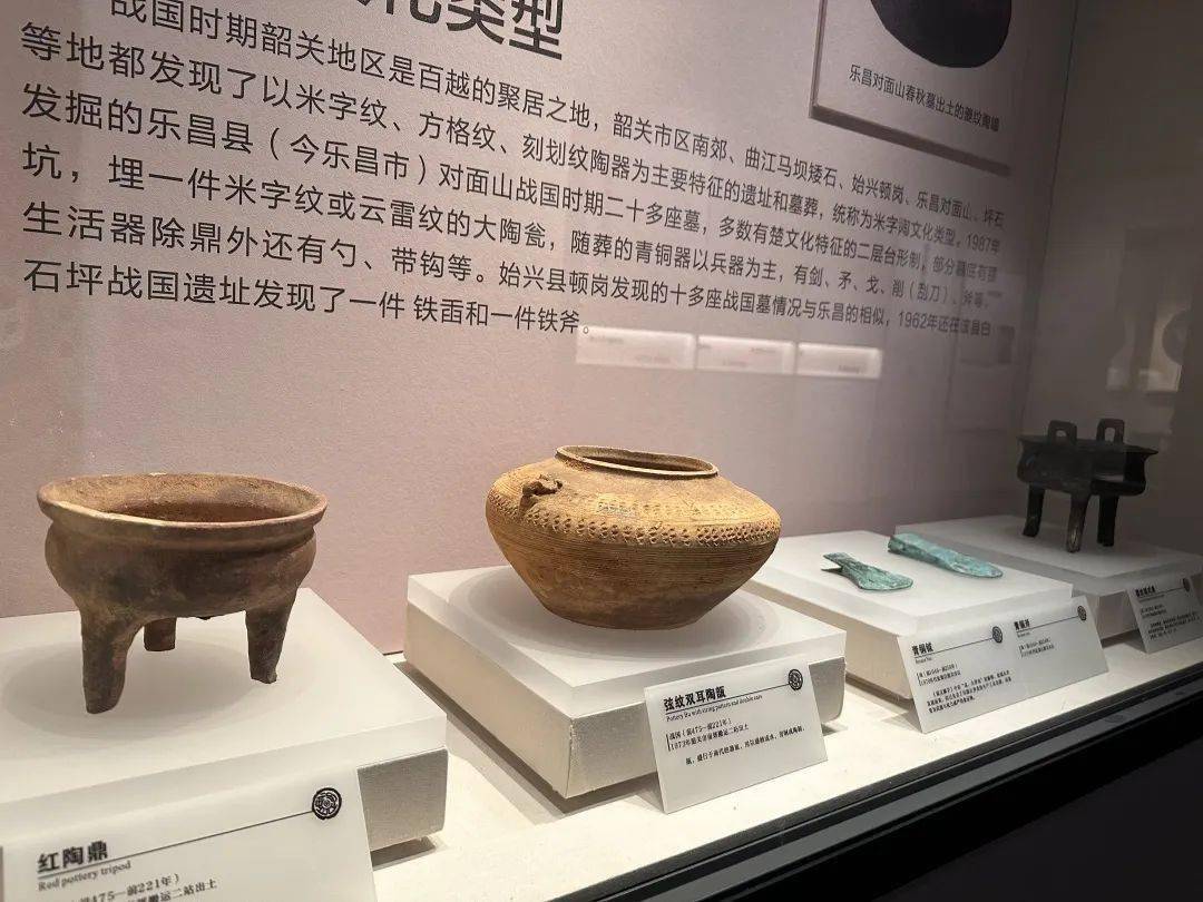 韶关_温泉度假村_草莓