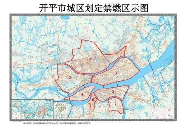 清遠今年春節能放煙花嗎?廣東多地明確了→_大道_珠海_區域