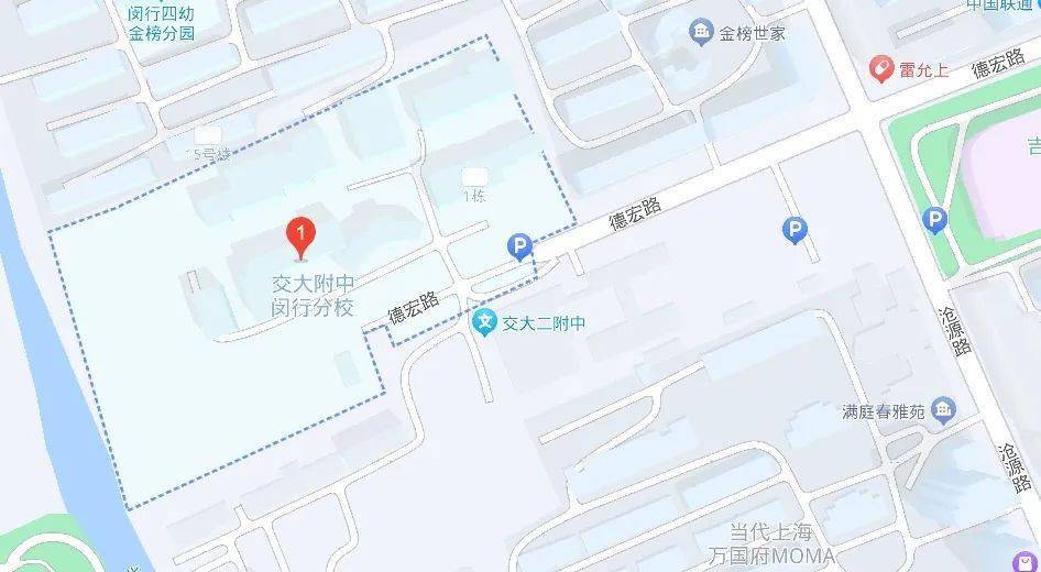 交大附中閔行分校:德宏路2188號閔行中學:江川東路950號七寶鑫都實驗