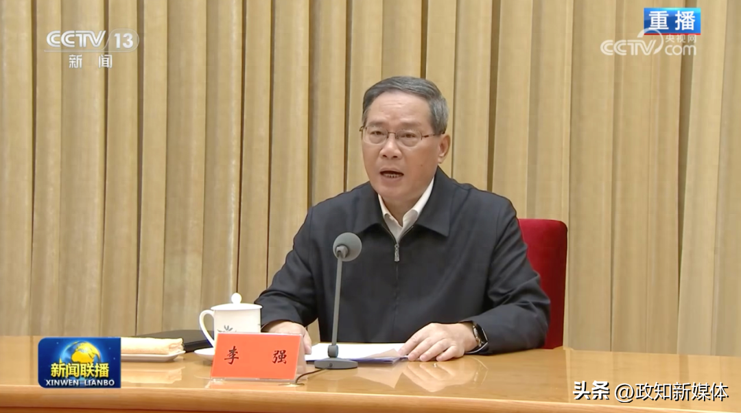 李强主持召开新年第一次国常会,特别关注了这两个群体_工作_工资_发展