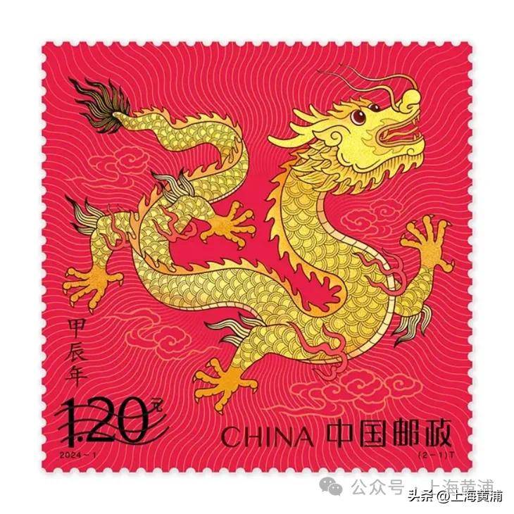 龙年邮票今发行,邮市惜售观望_十二生肖_整个市场_上海