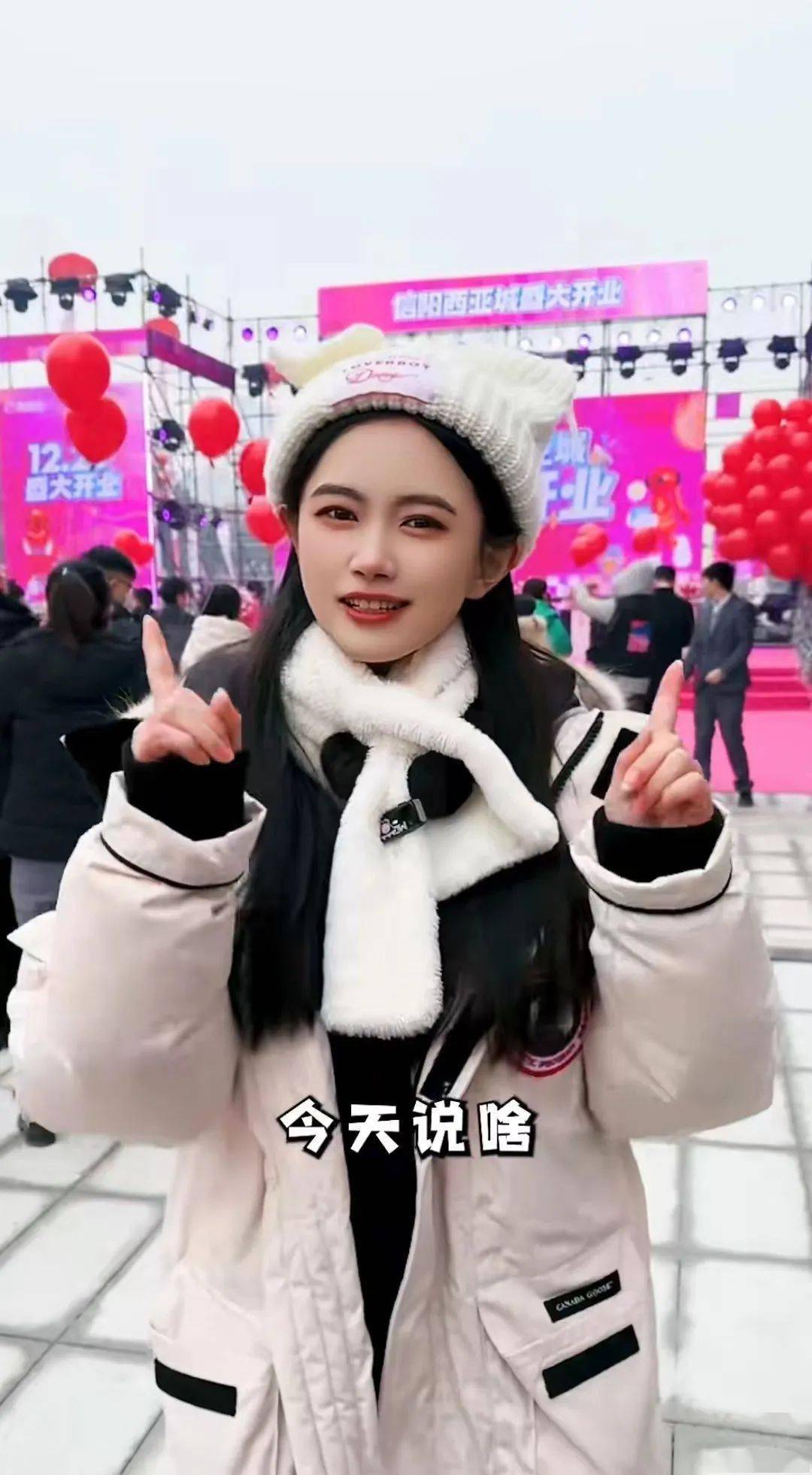 信阳美女黄美图片