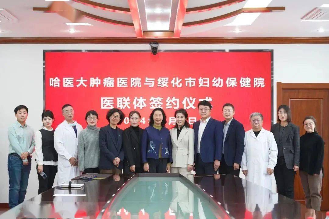 北京肿瘤医院"医院黄牛挂号怎么挂到的啊",的简单介绍