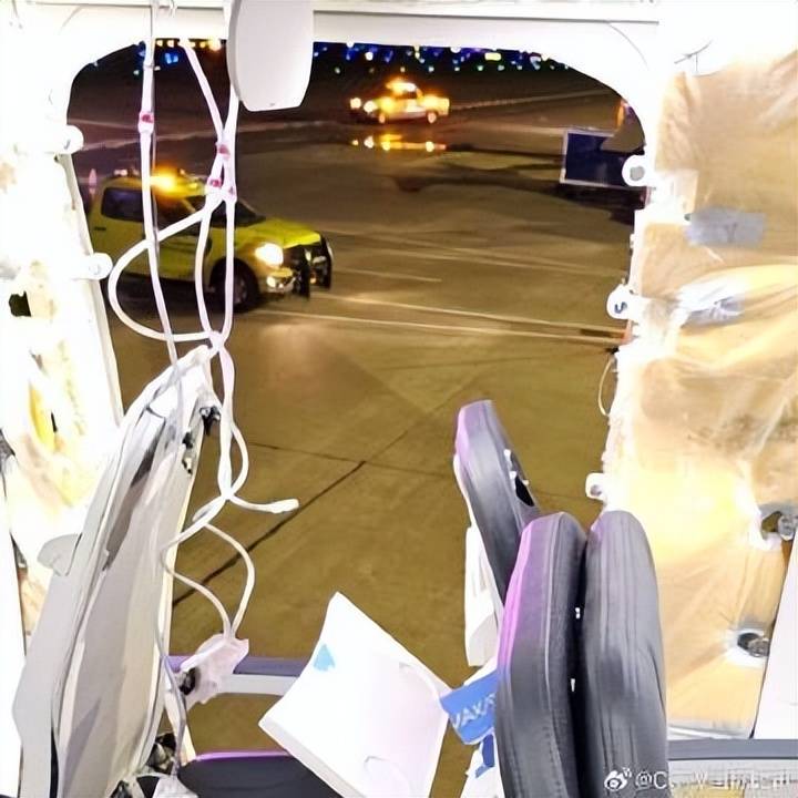 美国阿拉斯加航空波音客机脱落舱门被找到
