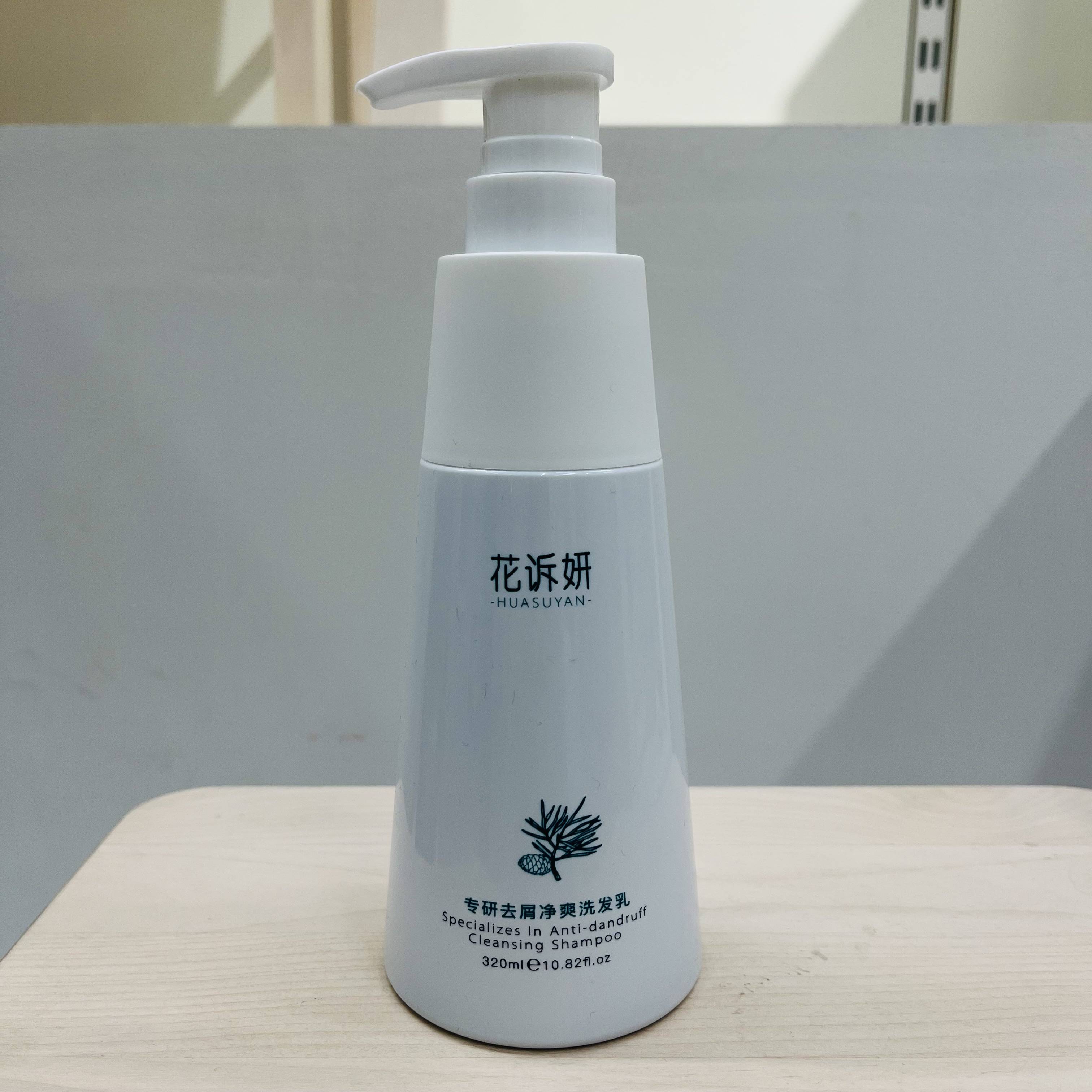 洗发水品牌去屑去油排行榜_头发_头皮屑_问题