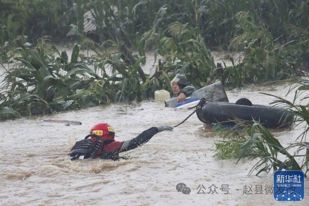 2023年新華社年度照片·國內新聞_旅遊_國際_中國