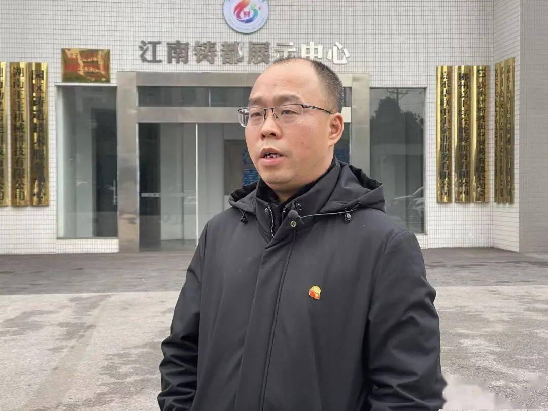 宜章县委常委,副县长,宜章经济开发区党工委书记肖雪莲表示,宜章将