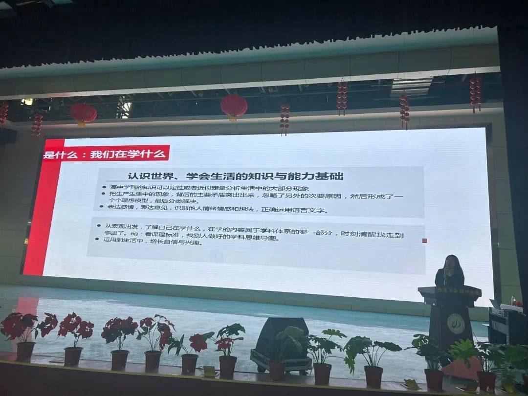 以志願 致青春丨北京師範大學研支團在庫爾勒市第四_.