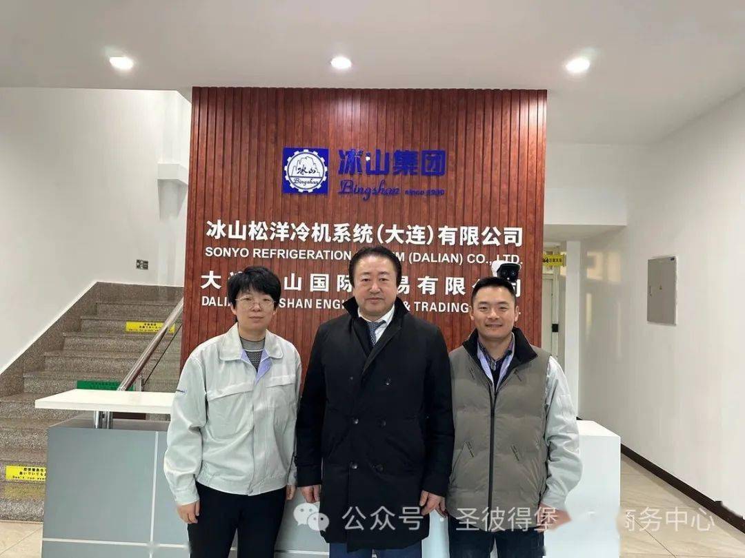 陈志刚中医大连(大连三院中医科陈志刚)