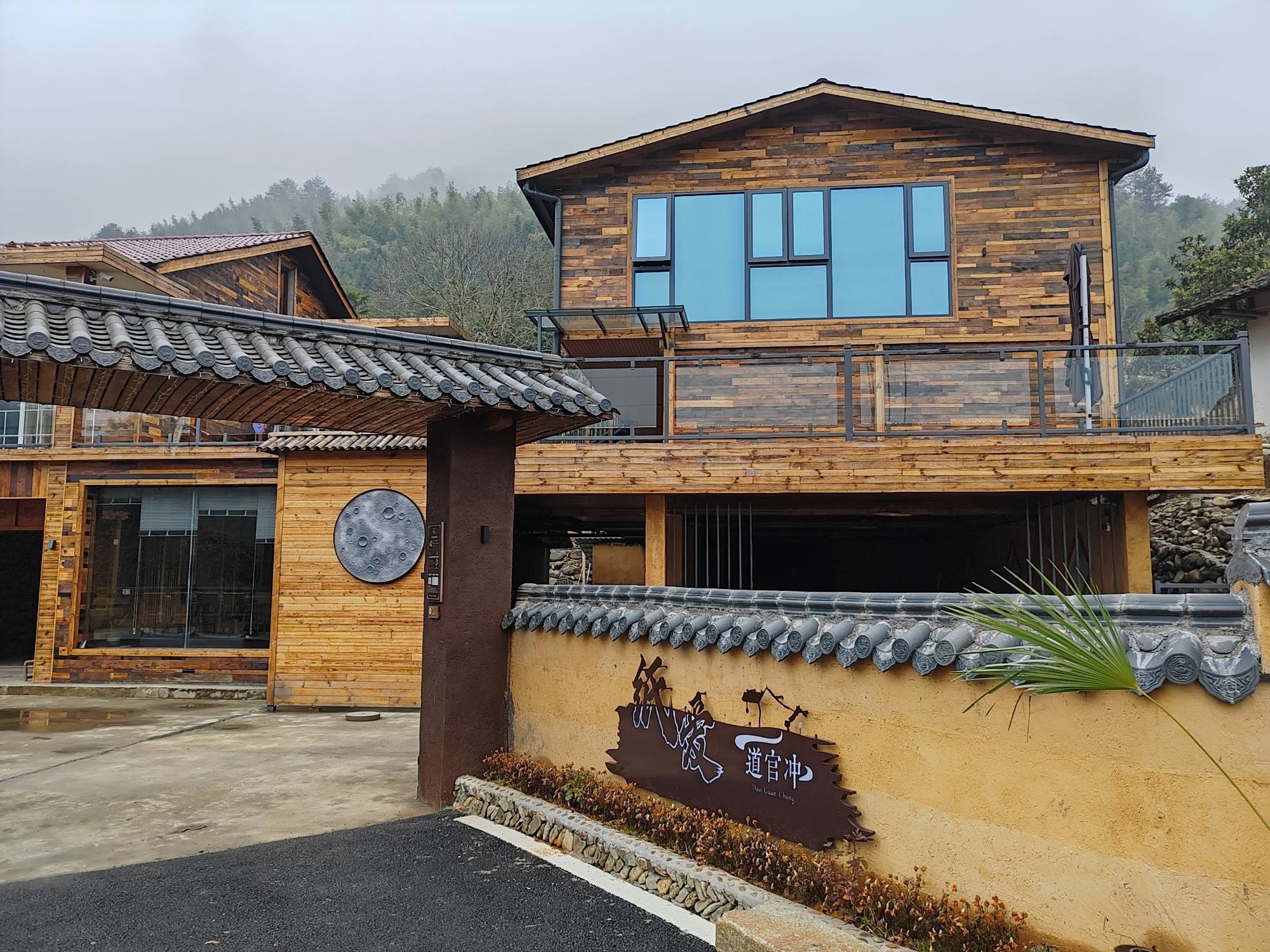 湖南浏阳:以"走找想促"助推民宿产业高质量发展_官冲_组织_非遗