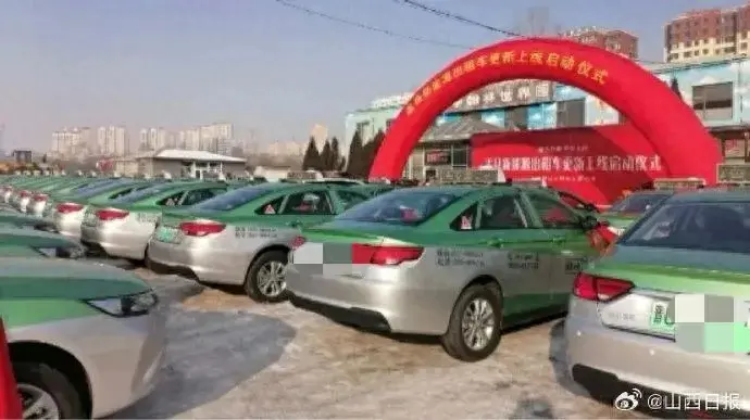 盂县出租车100%纯电动化!山西公共交通"绿"起来_新能源_绿色_上线