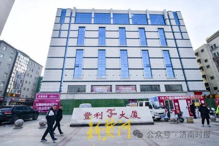 三聯家電濟南第二家門店來了,擬於下週開業,位置在這兒→_施工_大廈