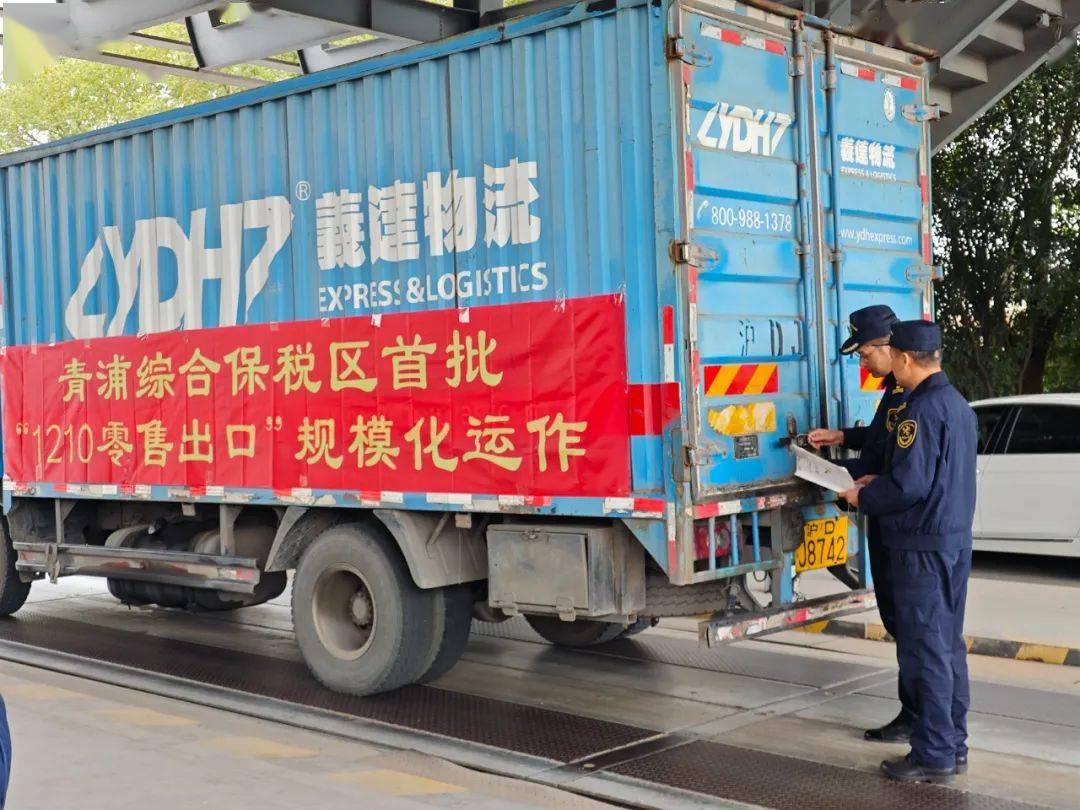 最新版报关单填制规范_最新报关单填制案例_报关单填报规范