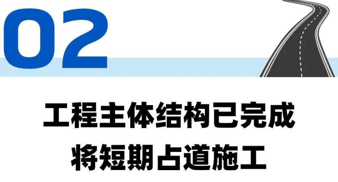 簡單而言,新建輔道橋將連接金灣互通立交南北方向車輛