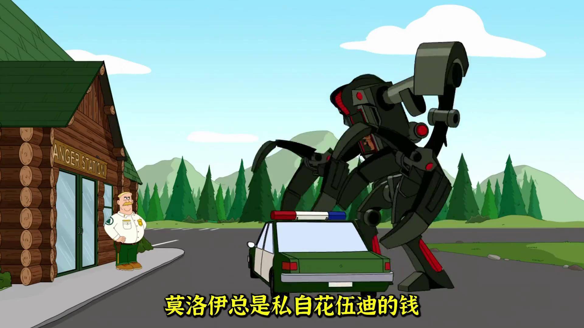 脆莓公园第二季05园长引入另类娱乐项目玩过的人都瘫了搞笑动漫动漫