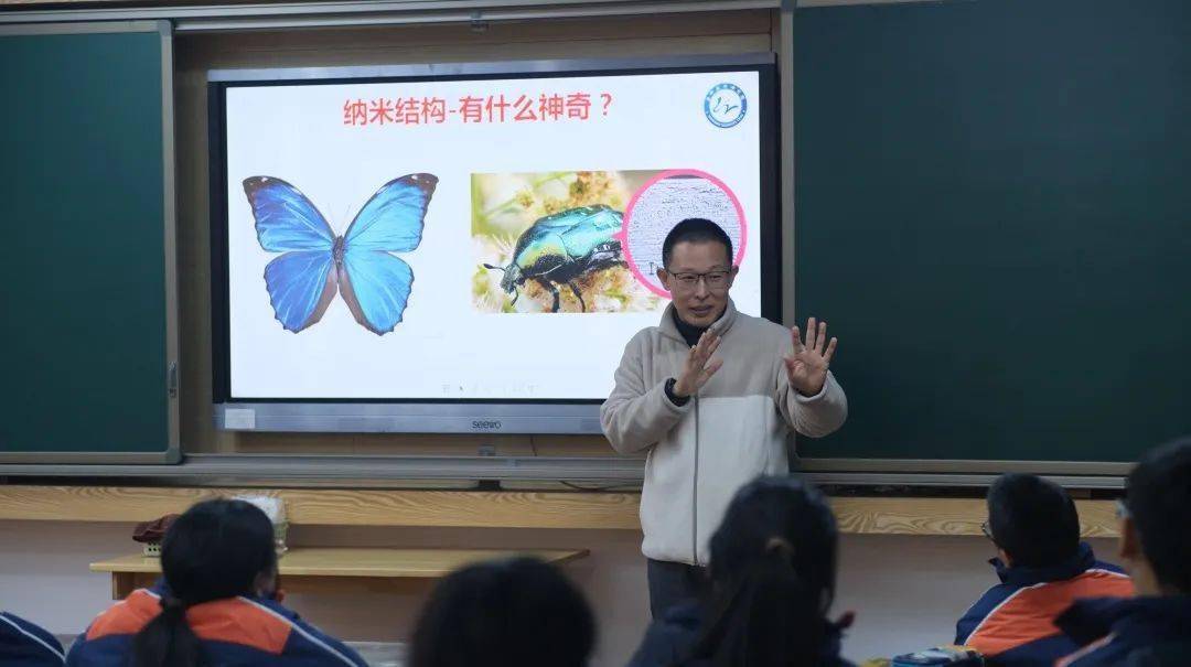 從那時起,如何利用好國科溫州研究院的優質科研與教育資源,讓學生真正