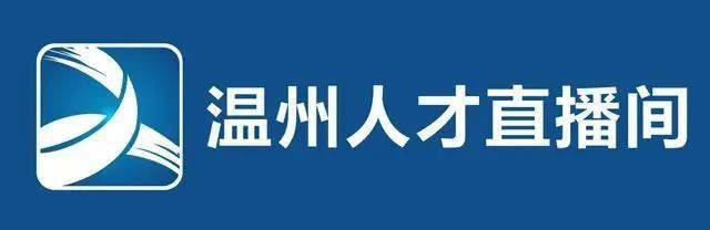 企業_製造_崗位