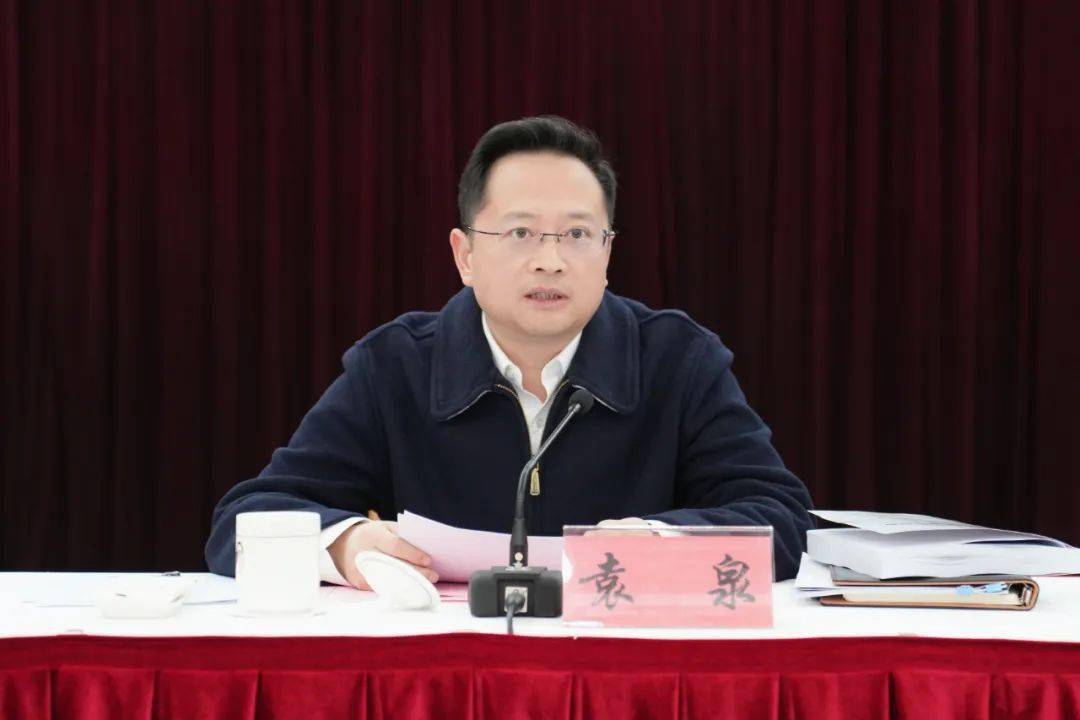 奉贤区召开乡村振兴述职推进会,区委书记袁泉,区委副书记,区长王益群