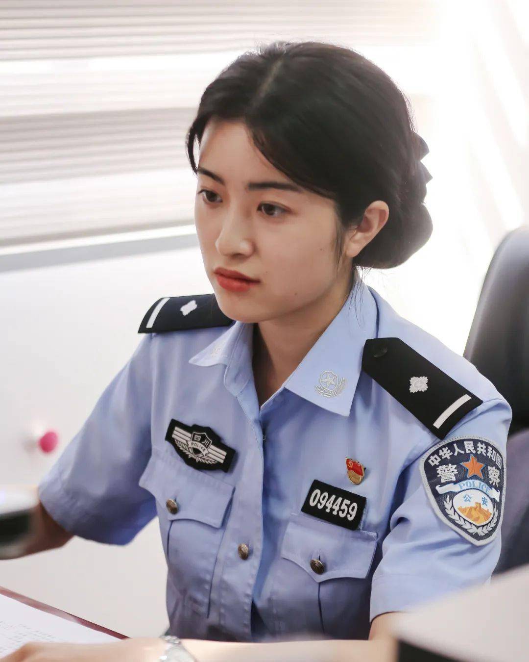 从此我的从警路与你结缘