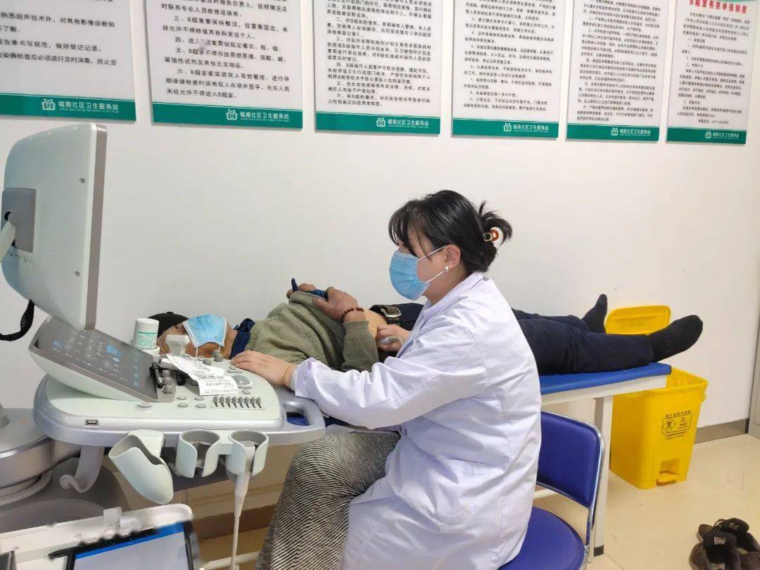 城南社区卫生服务站开展65岁老年人免费健康体检活动_检查_知识_腹部