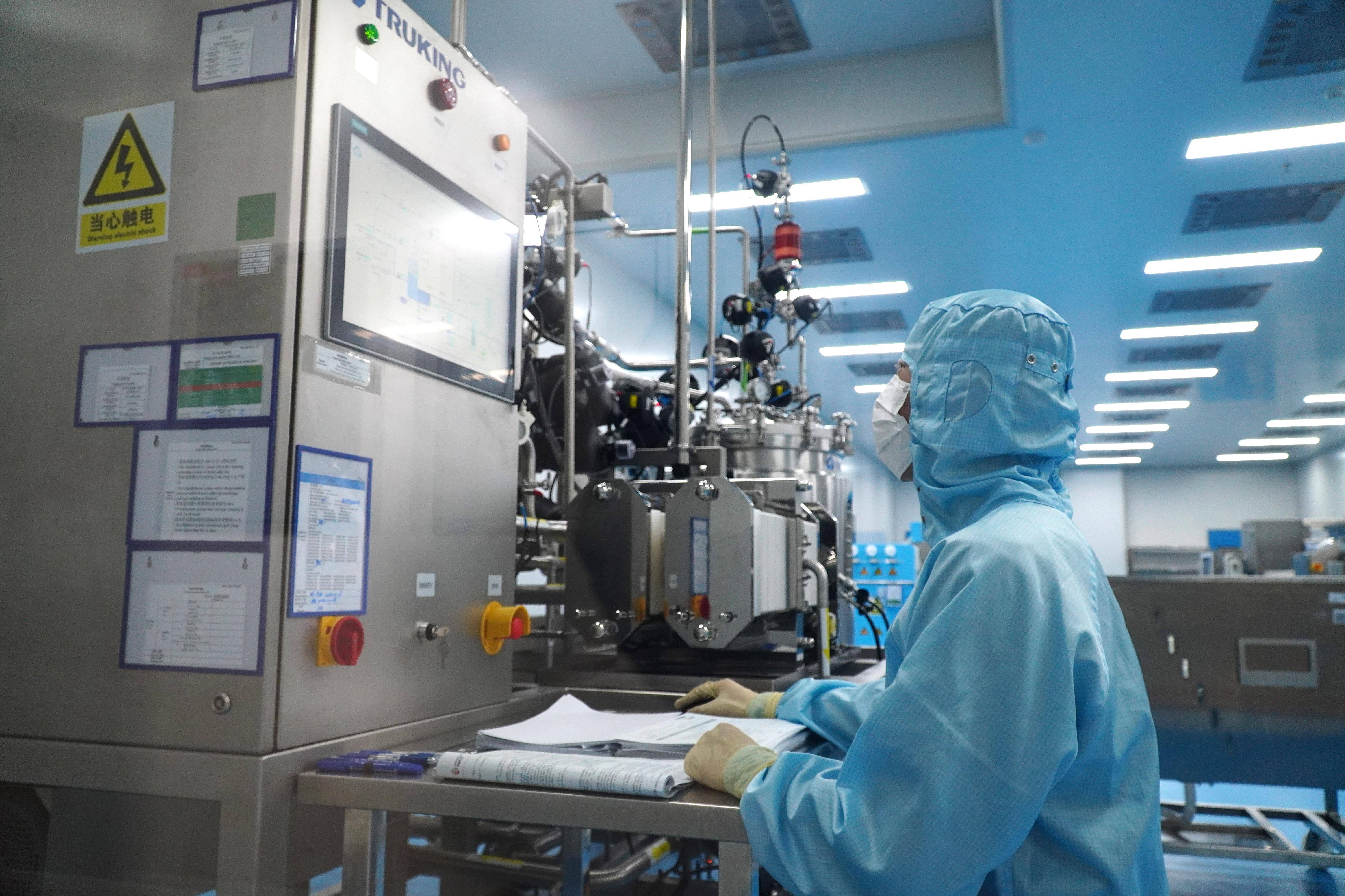 省烟台市黄渤海新区的荣昌生物制药(烟台)股份有限公司生产车间生产