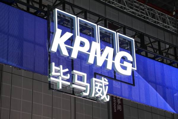 毕马威:金融科技发展有九大趋势_行业_模型_数字化