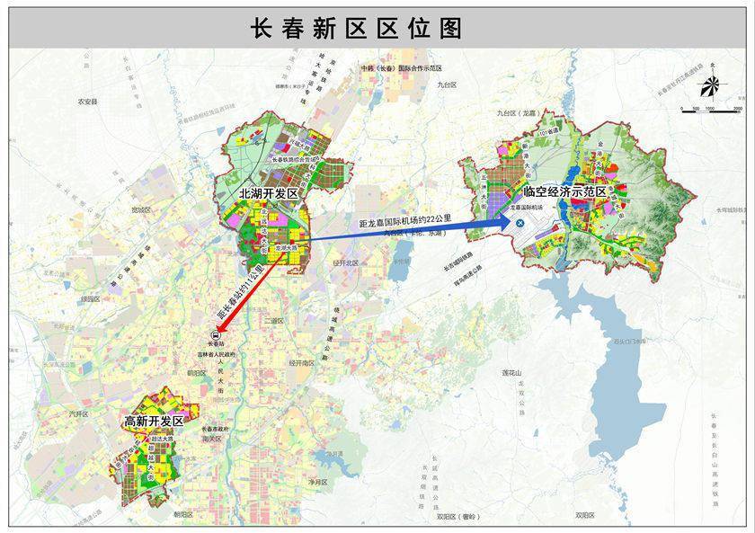 长春空港经济开发区图片