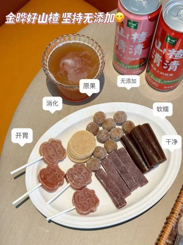 包裝_限量_產品