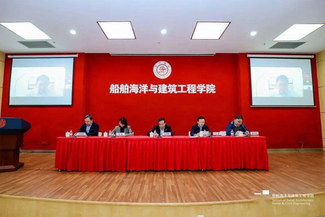 付世晓任上海交通大学船舶海洋与建筑工程学院院长_发展_廖世俊_领导