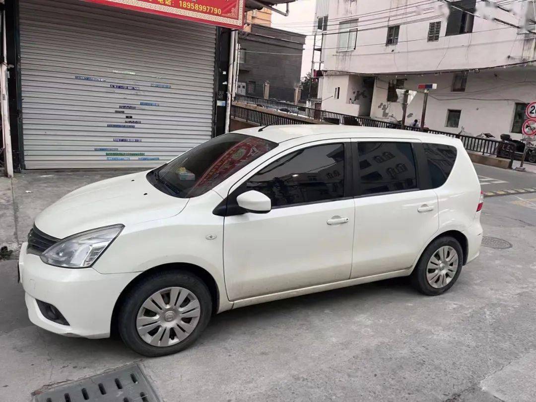 2014年 日产骊威 本地一手极品车