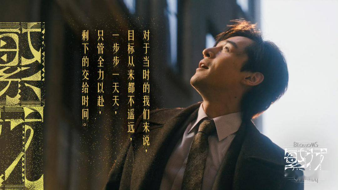 拒絕遺忘：一九五七年學研究筆記 錢理群/拒绝遗忘：一九五七年学研究笔记 钱理群 繁花》的绝妙台词和语录，道尽人生真相_小说_版权_世界