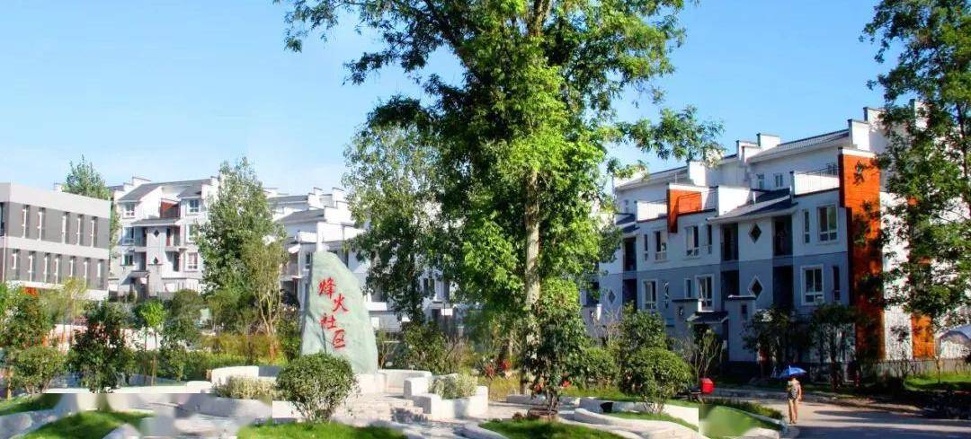 city walk|烽火村:隐于诗画山水间的全国文明村_乡村_社区_种植