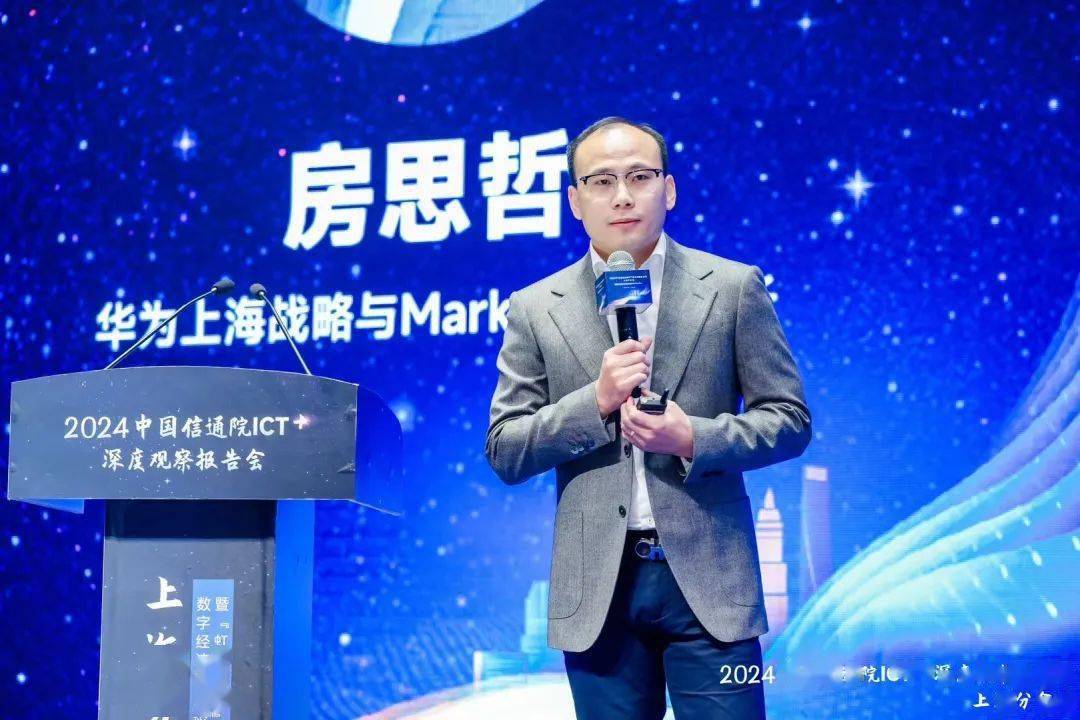 万字长文解析七大公司AI大模型行业应用：有哪些共识？“最优解”是什么？