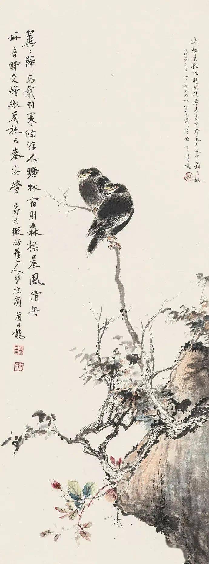 王雪_画面_田世光